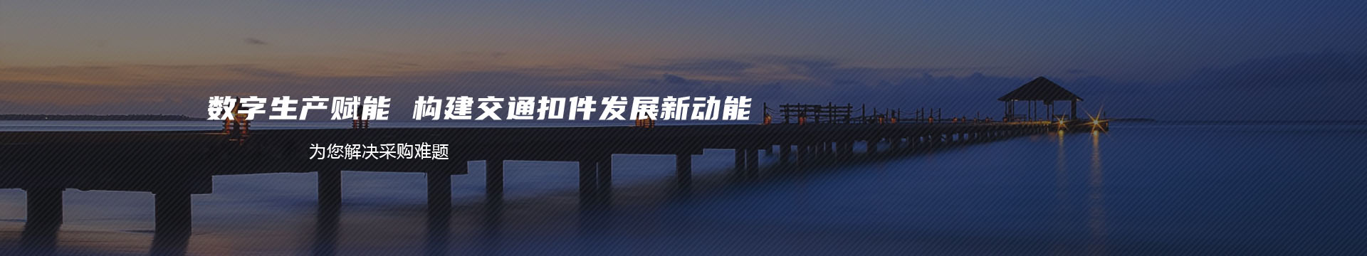 热轧无缝钢管,40cr无缝钢管,厚壁无缝管,大小口径无缝钢管-山东鑫聚达无缝管厂banner