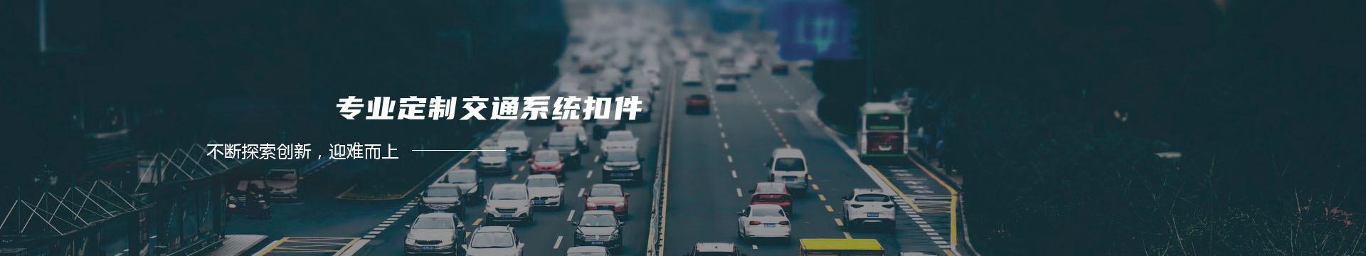 热轧无缝钢管,40cr无缝钢管,厚壁无缝管,大小口径无缝钢管-山东鑫聚达无缝管厂banner