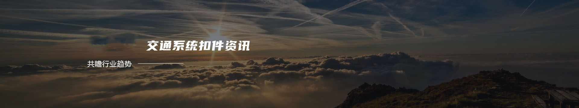 热轧无缝钢管,40cr无缝钢管,厚壁无缝管,大小口径无缝钢管-山东鑫聚达无缝管厂banner